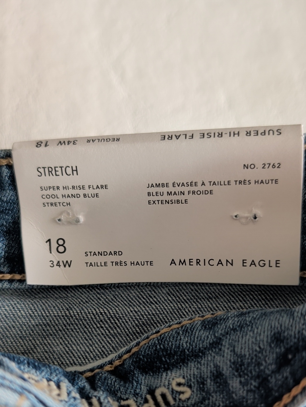 NWT American Eagle Super Hi-Rise Flare Stretch Jeans Women's Size 18 - Picture 3 of 8